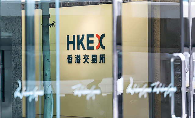 The Hong Kong Stock Exchange canceled this morning's securities and derivatives trading session.