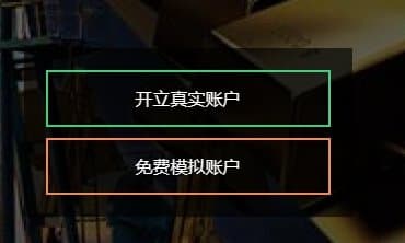 고마켓 계좌 등록1