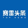 TopNews